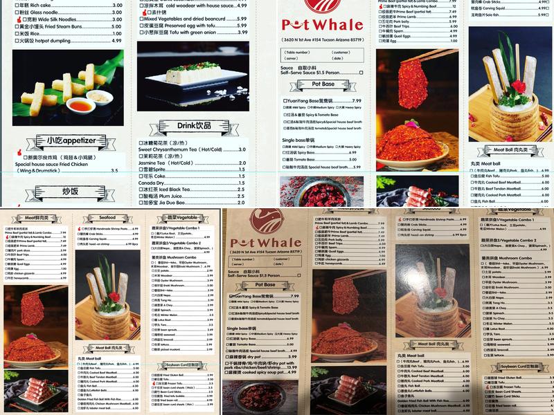 potwhale hotpot Menu