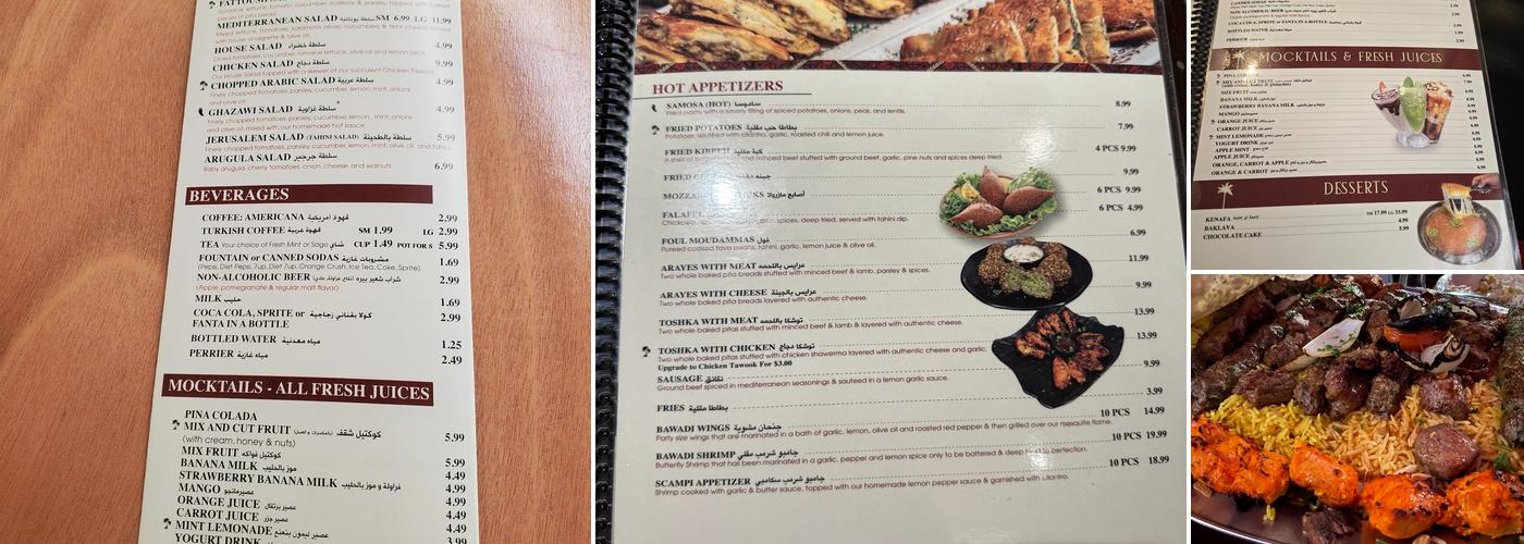 Al Bawadi Grill Menu