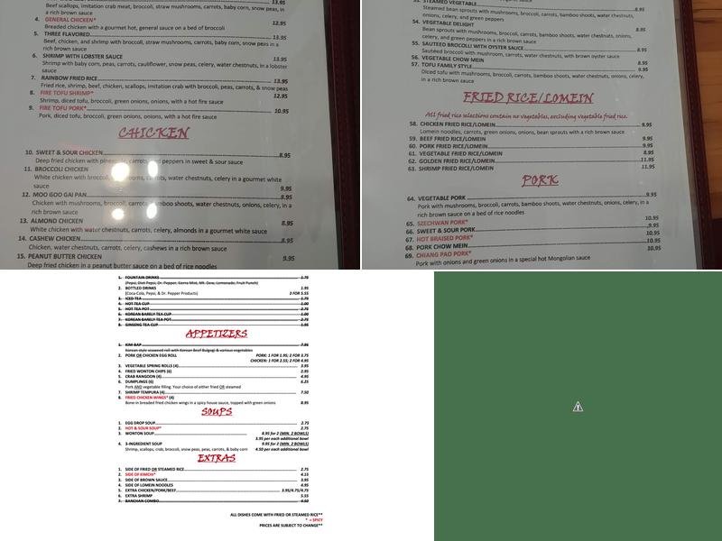 Han's Golden Dragon - Bellevue Menu