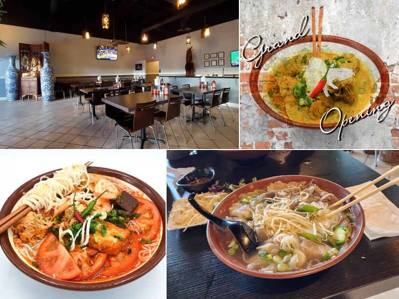 Pho Aimie 2696 W Ann Rd #101, North Las Vegas