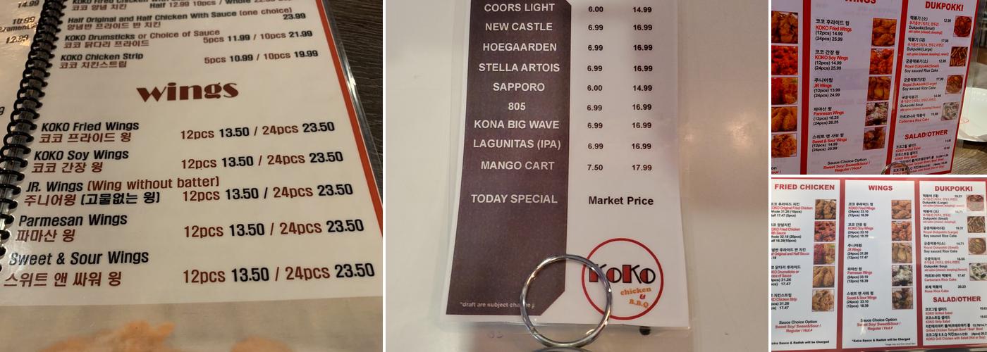 Koko Chicken & BBQ Menu