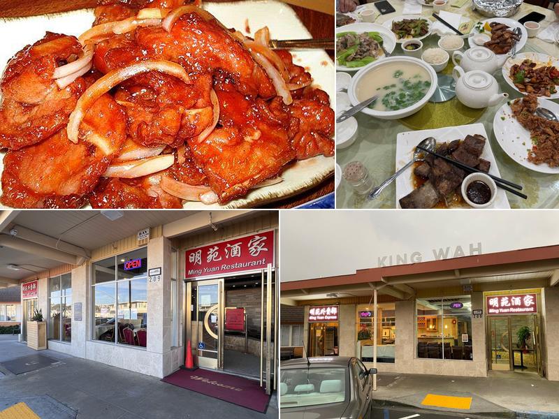 Ming Yuan Restaurant 209 Southgate Ave, Daly City