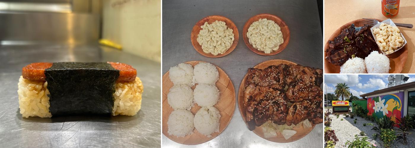 Aloha to Go - Hale (Hah-Lay)