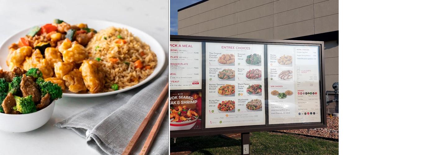 Panda Express Menu