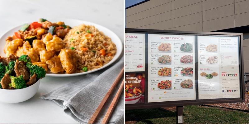 Panda Express Menu