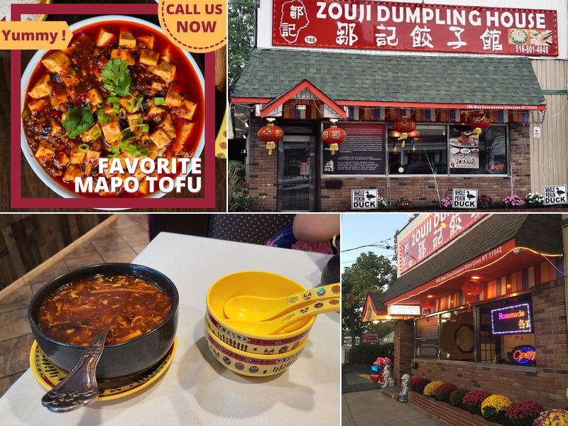 Zouji Dumpling House 188 Glen Cove Ave, Glen Cove