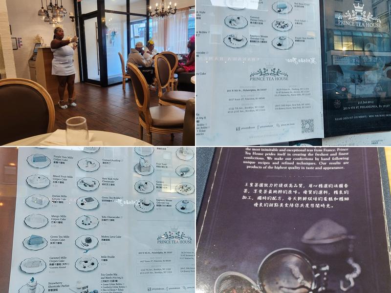 Prince Tea House Menu