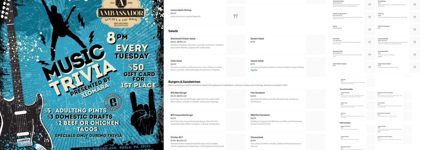 Ambassador Menu