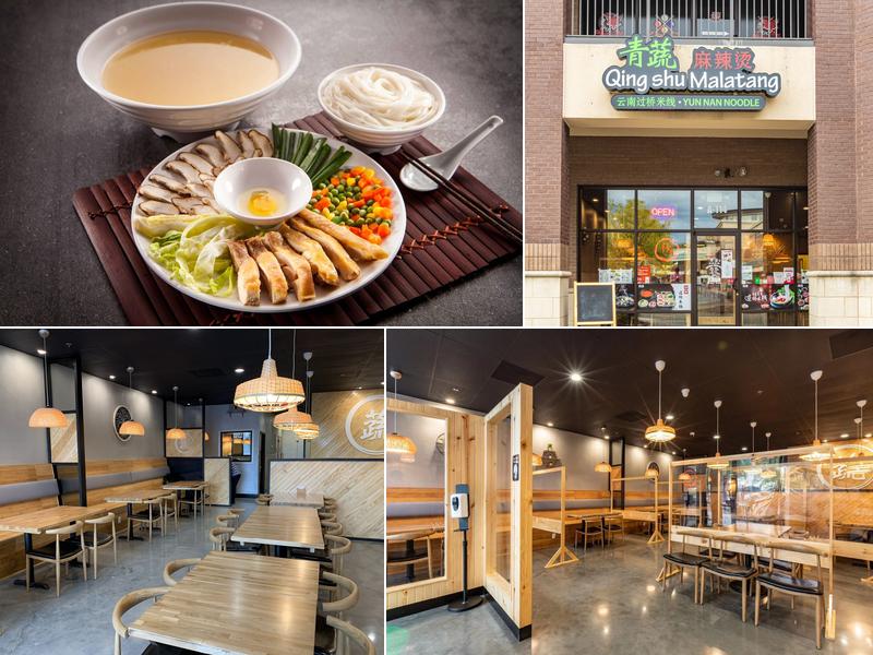 Ten Second Rice Noodle十秒到云南过桥米线 6035 Peachtree Rd #A-114, Doraville