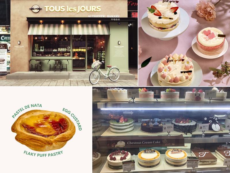 TOUS les JOURS (Natick Mall)