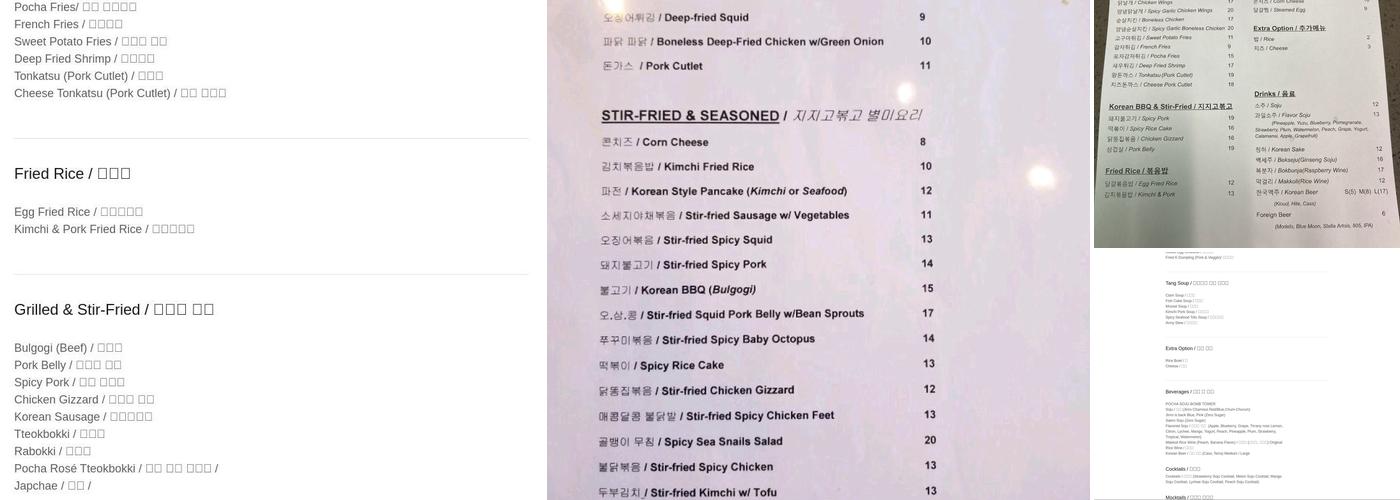 Pocha K Menu