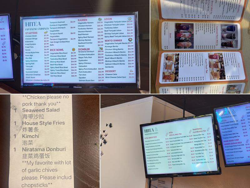Hitea Menu