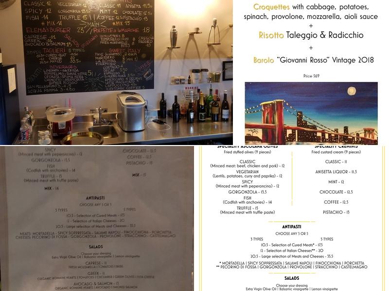 Cremini's Menu