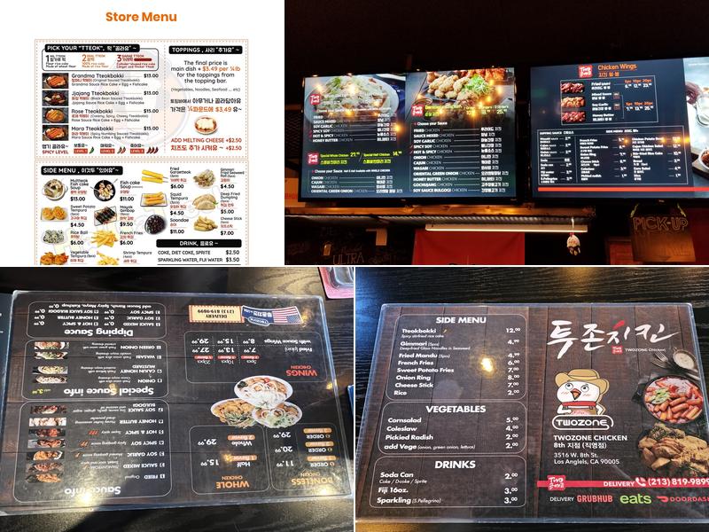Twozone Chicken - 8th Menu