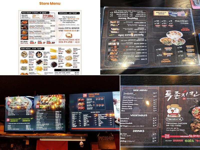 Twozone Chicken - 8th Menu