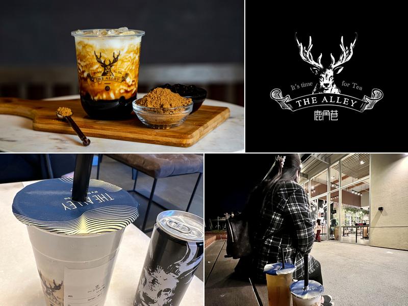 THE ALLEY - FOUNTAIN VALLEY