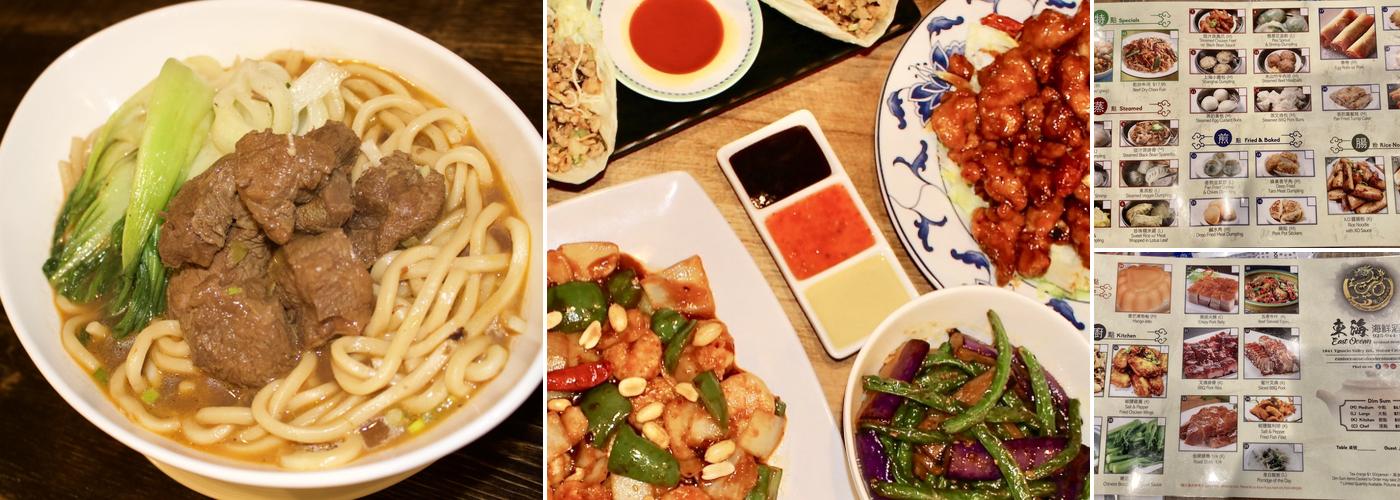 East Ocean Seafood Restaurant Menu