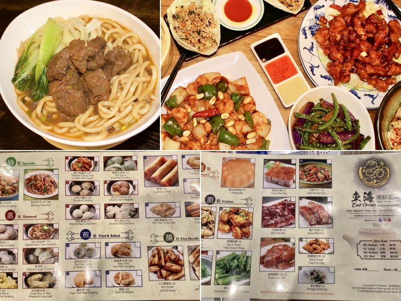 East Ocean Seafood Restaurant Menu