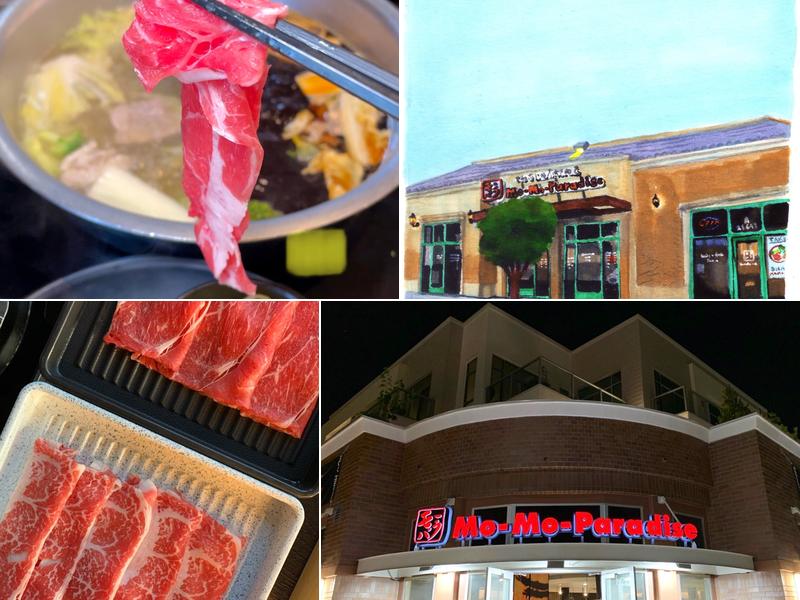 Mo-Mo-Paradise 56 E Duarte Rd #101, Arcadia