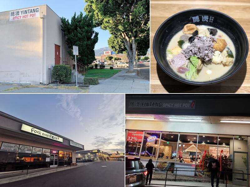 YinTang Spicy Hot Pot 1435 S Baldwin Ave, Arcadia