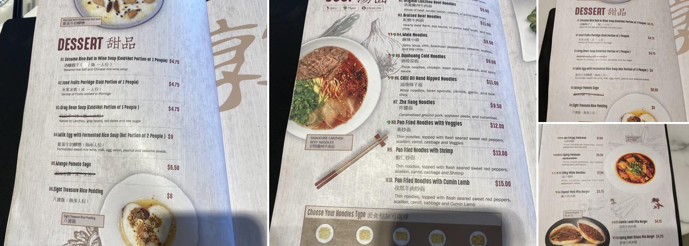 Dun Huang Menu