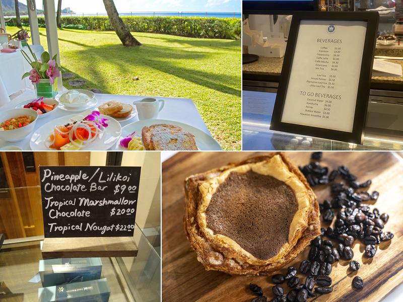 Halekulani Bakery Menu