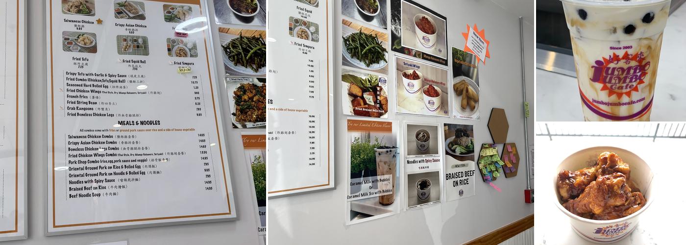 Jumbo Jumbo Chicken & Tea Menu