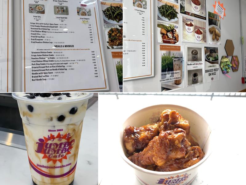 Jumbo Jumbo Chicken & Tea Menu