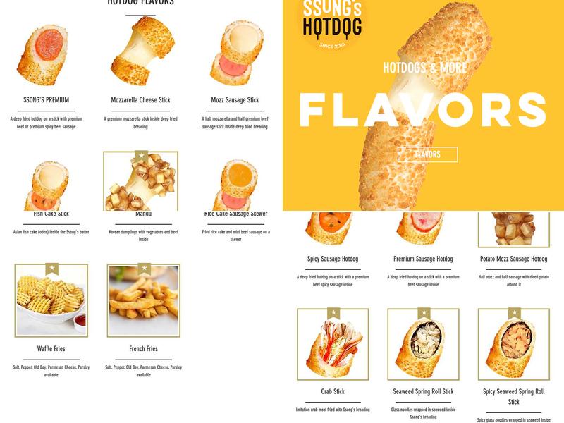 SSONG'S HOTDOG - COLUMBIA Menu