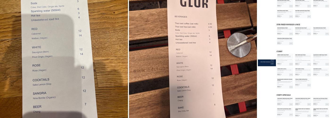 Glur Menu