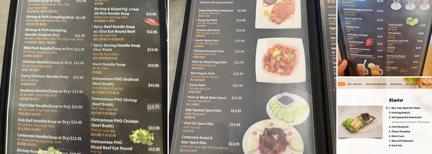 Jia Kitchen Menu
