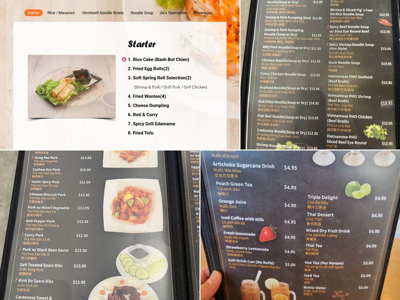 Jia Kitchen Menu