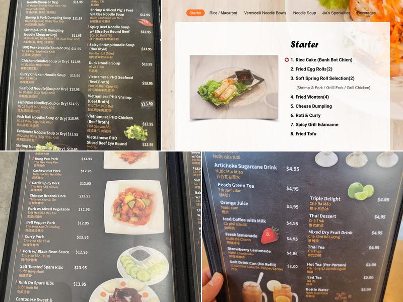 Jia Kitchen Menu