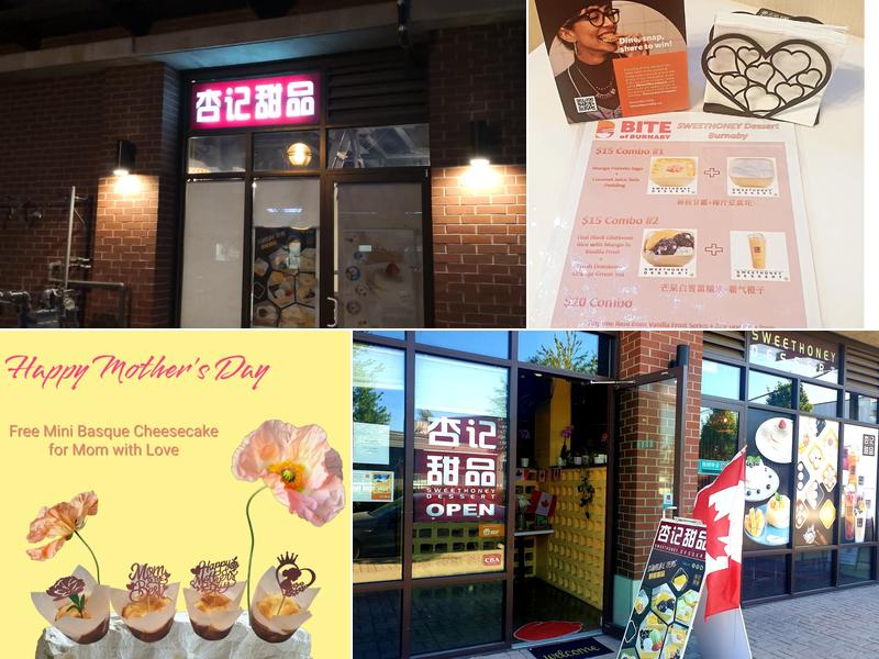 Sweethoney Dessert (BURNABY) 杏記甜品(Best Price on Website!)