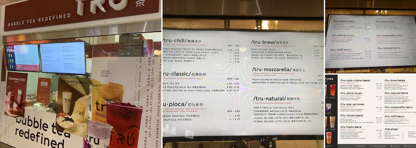 TRU TEA | 初茶 Menu