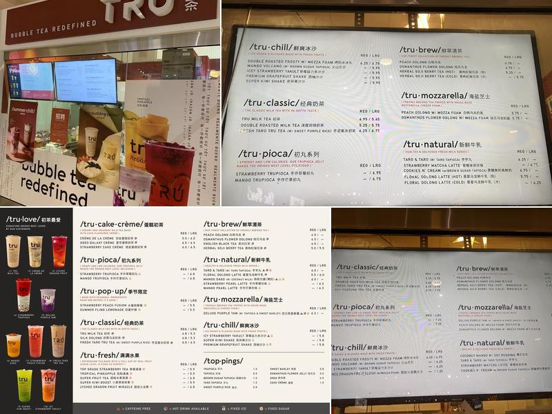 TRU TEA | 初茶 Menu