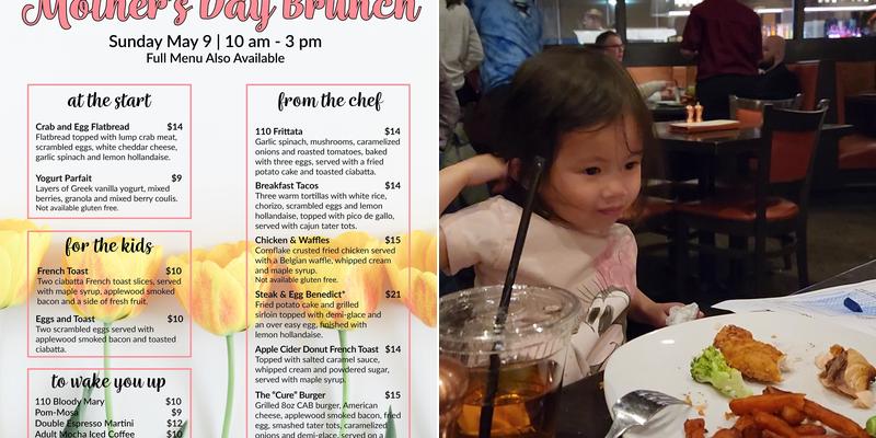 110 Grill Millbury Menu