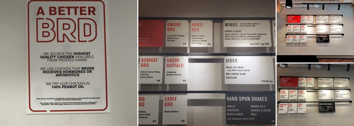 BRD Menu