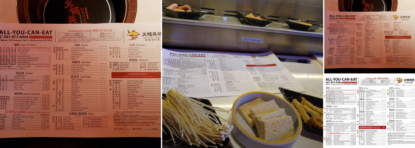 Hot Pot Hero Gaithersburg Menu
