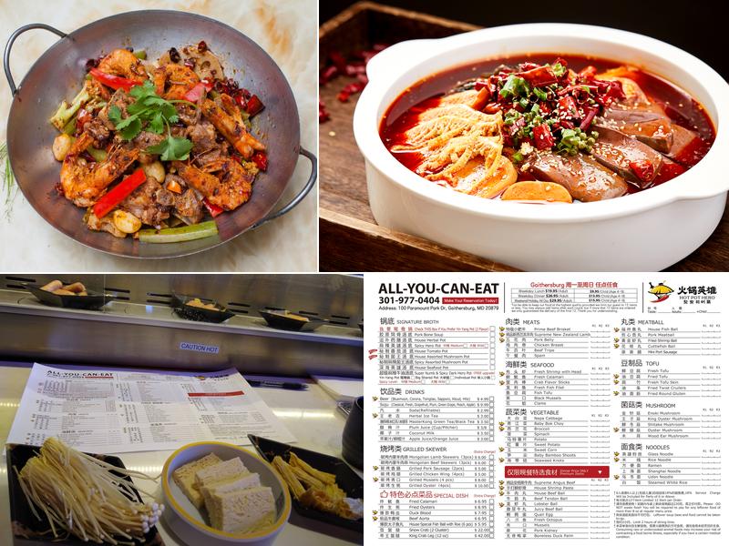 Hot Pot Hero Gaithersburg Menu