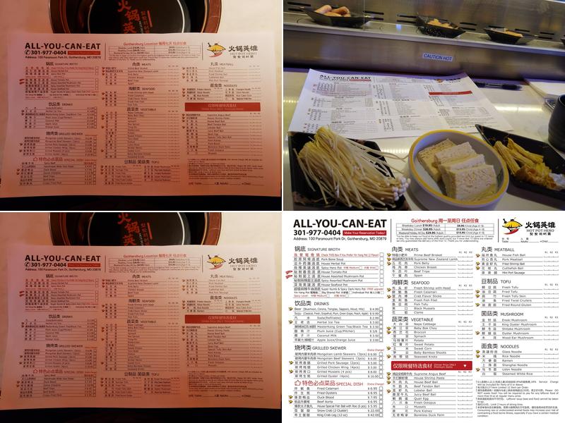 Hot Pot Hero Gaithersburg Menu