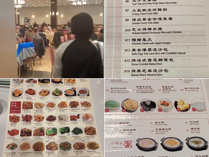 Ming Seafood Restaurant Menu