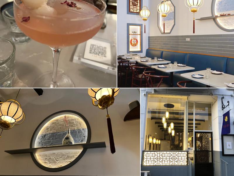 HUPO琥珀 | Best Szechuan Food in LIC