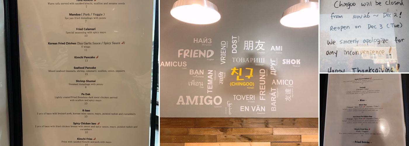 ChinGoo Menu