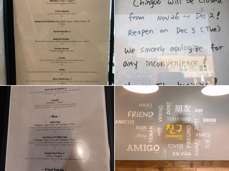 ChinGoo Menu