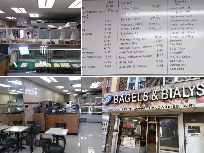 Hot Bagels and Bialys Menu