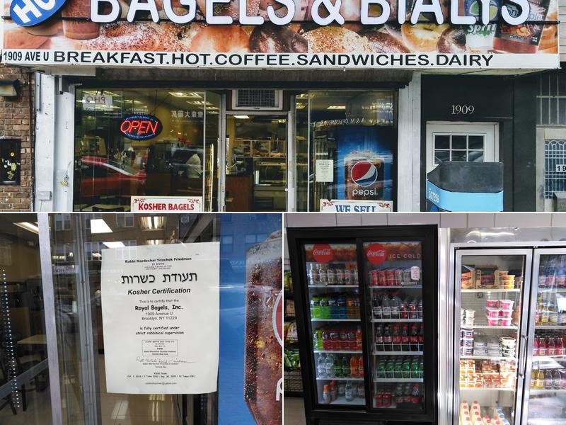 Hot Bagels and Bialys