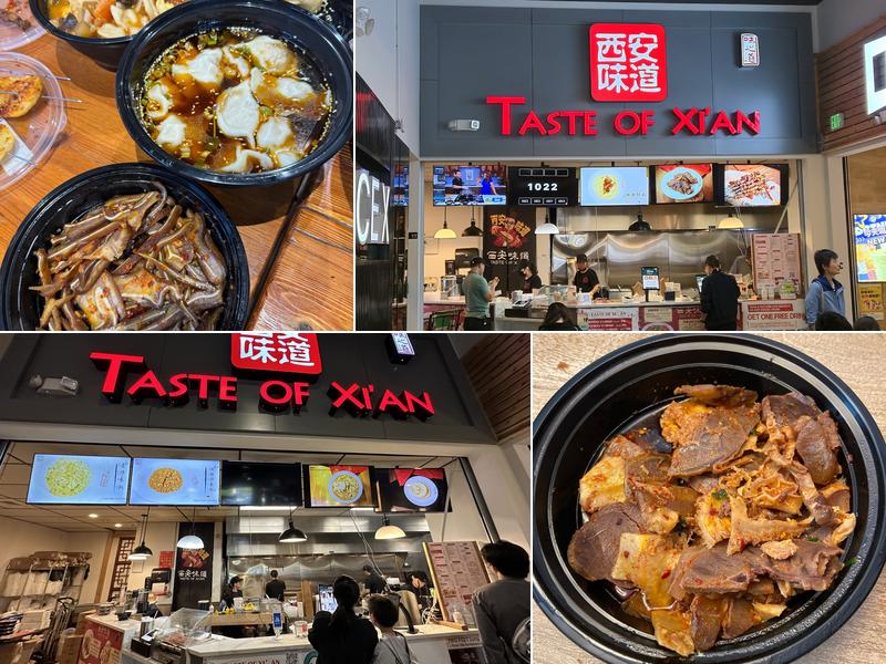Taste of Xi'an