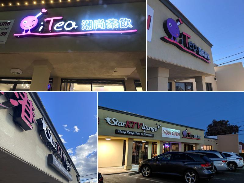 Star KTV Lounge & TeaHub