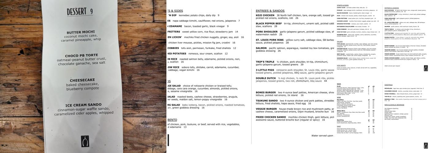 Spinning Bones Menu